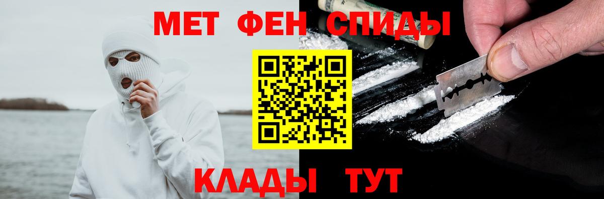 Карталы  АМФ Premium  Вход с VPN 