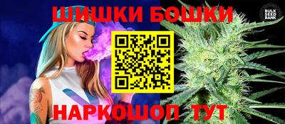 стафф Краснознаменск