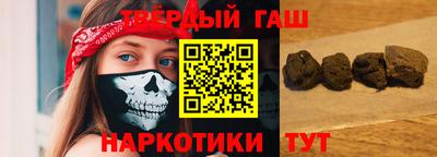 стафф Краснознаменск