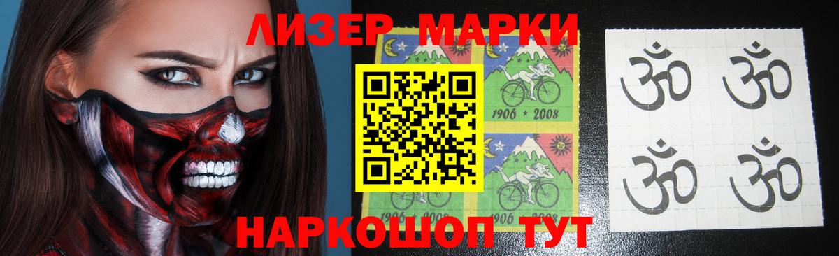 Карталы  ЛСД экстази кислота  LSD-25 экстази кислота  Лсд 25 экстази  Вход с VPN 