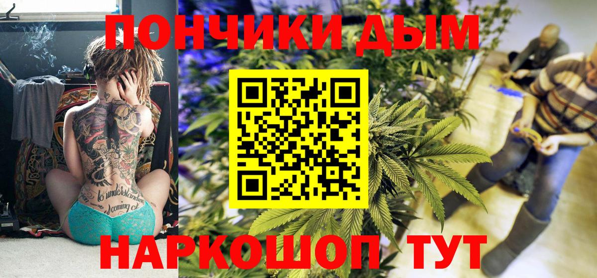 Канабис VHQ Карталы